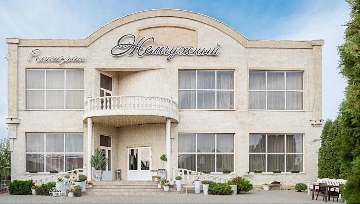 Ресторан